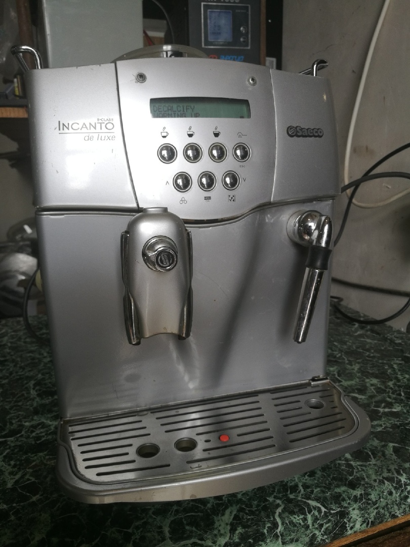 Кофемашина Saeco Incanto Deluxe Telegraph