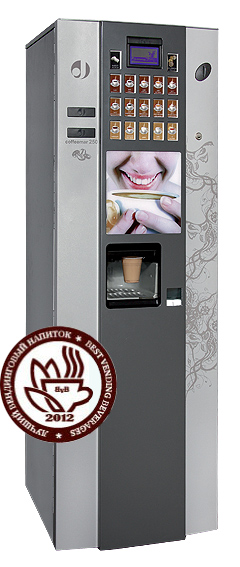 COFFEEMAR G30 (250)
