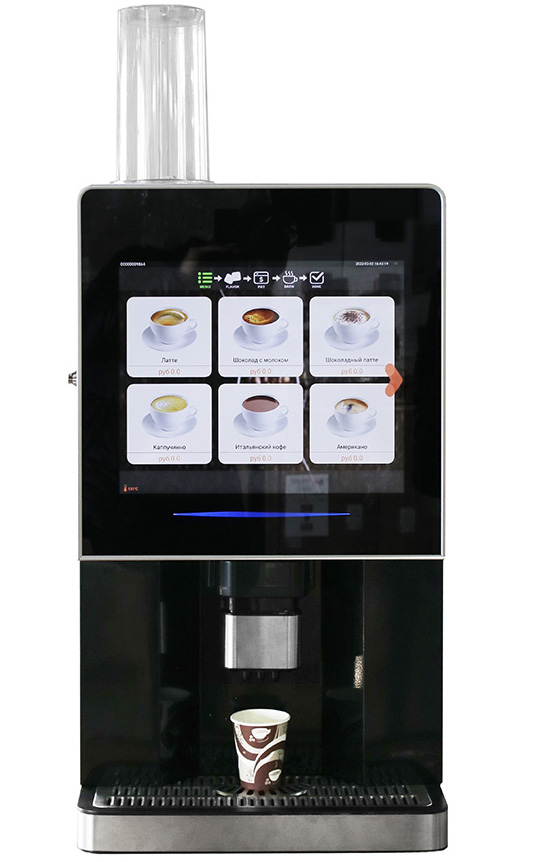 Настольный кофейный автомат Pro LV307*